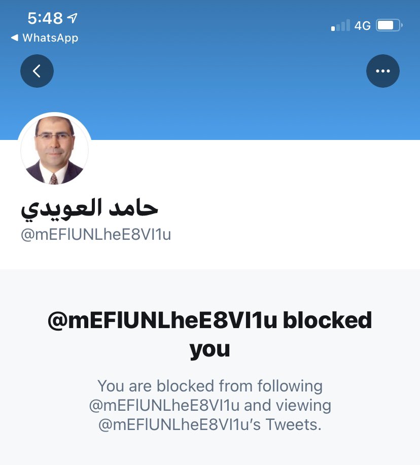 اصدقائي الاعزاء ... هذا الحساب مزور يستخدم معلوماتي الخاصة الاسم والصورة... ولا يتبع لي ... ارجو عدم التفاعل معه.