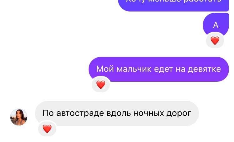 lipnitsss's tweet photo. Настроение чисто : https://t.co/SnxeR89III