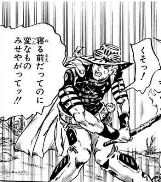 ケモ耳ジト眼娘十四朗 Jyuusirou さんの漫画 234作目 ツイコミ 仮 ケモ耳ジト眼娘十四朗 Jyuusirou さんの漫画 234作目 ツイコミ 仮