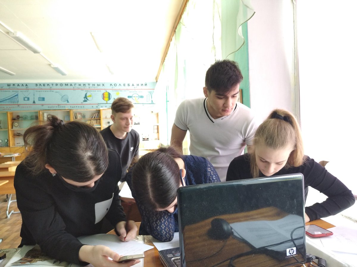 Сегодня проходит III этап городской игры "Пульсар".