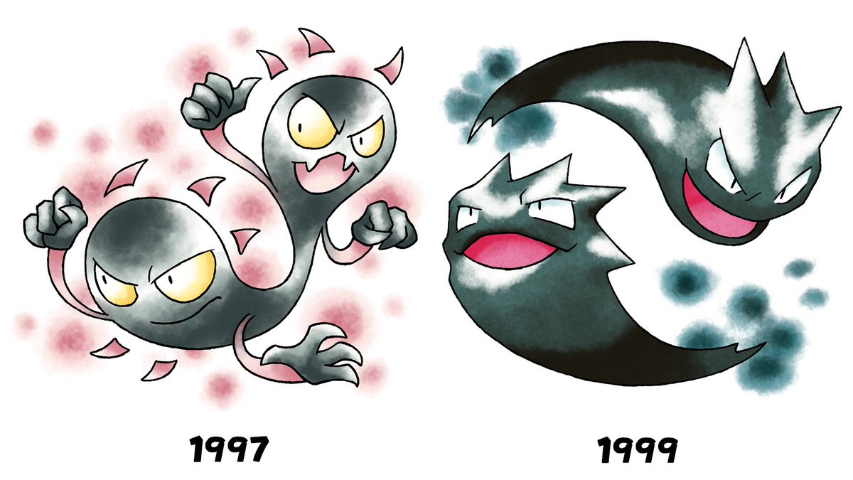 (3/4) Tsuinzu and Girafarig were both Dark/Normal type early in development. But in the end, Tsuinzu got scrapped and never returned to the series -- while Girafarig ended up with the design we have today, and had its type revised to Normal/Psychic.