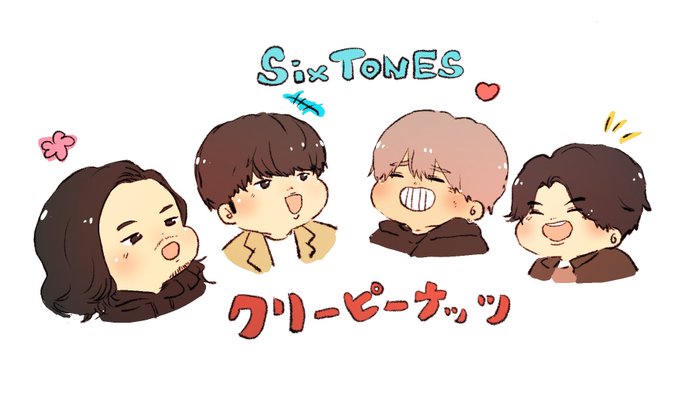 クリーピーナッツのtwitterイラスト検索結果 クリーピーナッツのtwitterイラスト検索結果