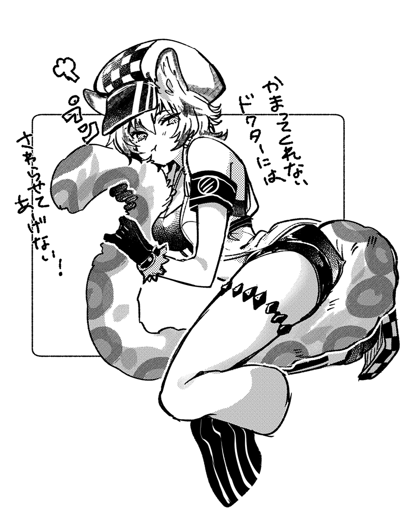 らくがきしかない 
