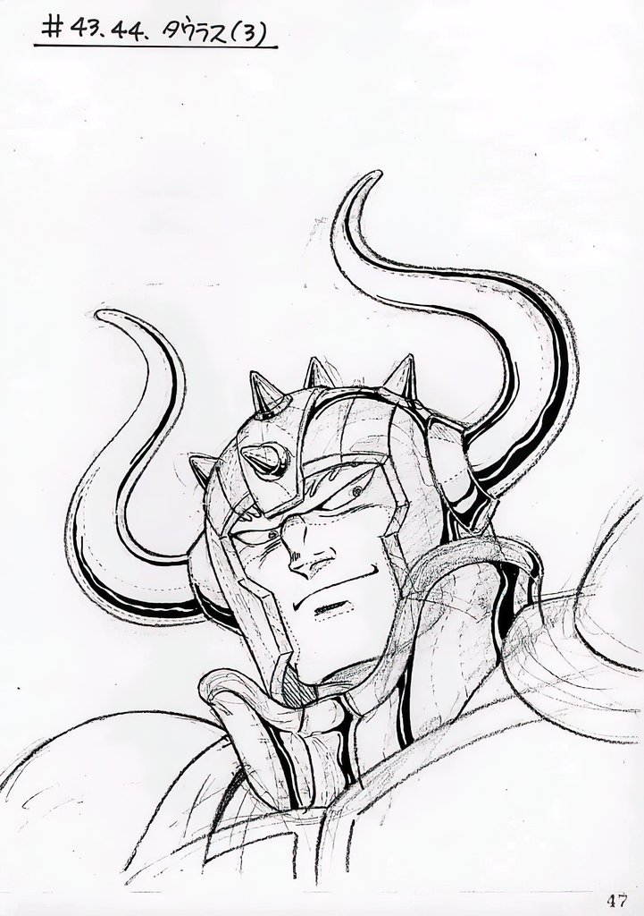 ArchivesCels's tweet photo. Aldebaran - Taurus Gold Cloth♉

#SaintSeiya #Settei
#ArakiPro #ToeiAnimation

#NeverForget https://t.co/SRqK4wQT84