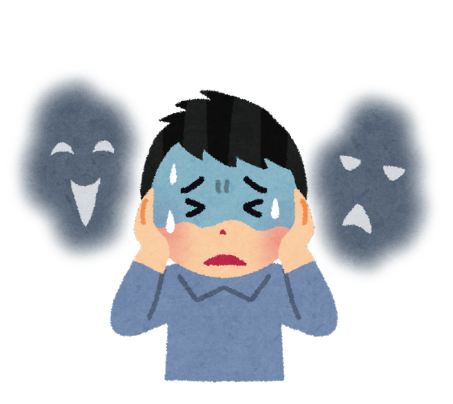 事故死のtwitterイラスト検索結果 古い順