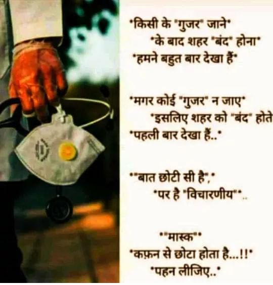 sandeepbansal29's tweet image. 