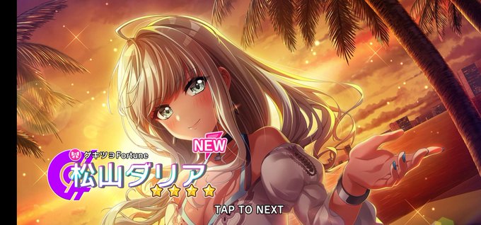 ダリア 高画質 のtwitterイラスト検索結果 古い順