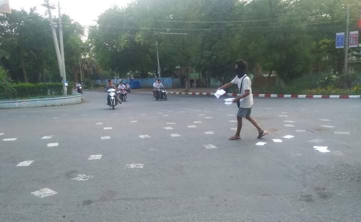aom_april's tweet photo. The Paper Strike movement of Monywa youths was held at Kanthaya and Narisin at 4:30 pm today.
#PaperStrike
#Apr24Coup #WhatsHappeningInMyanmar https://t.co/BgJblzDU2S