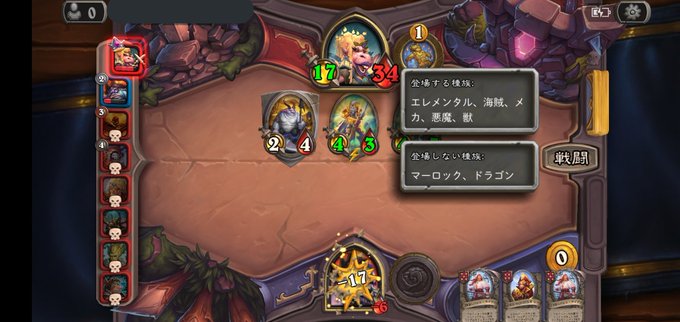 バロン 高画質 のtwitterイラスト検索結果 古い順