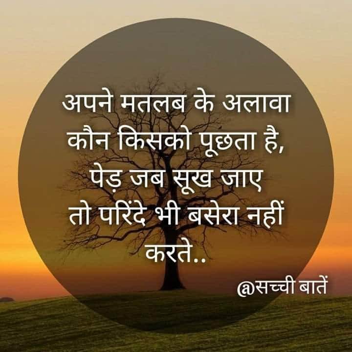Pawan Bishnoi (@pawanbi20880049) on Twitter photo 