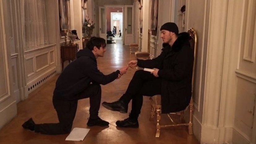 found family: a thread