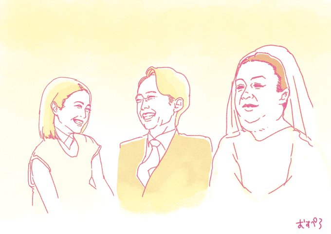 怒り新党のtwitterイラスト検索結果 怒り新党のtwitterイラスト検索結果