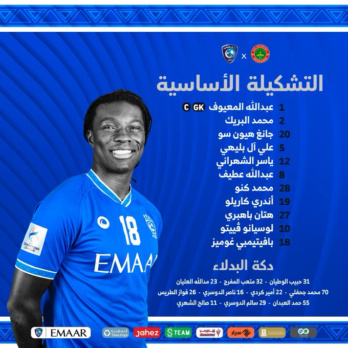 الهلال ضد استقلال دوشنبه