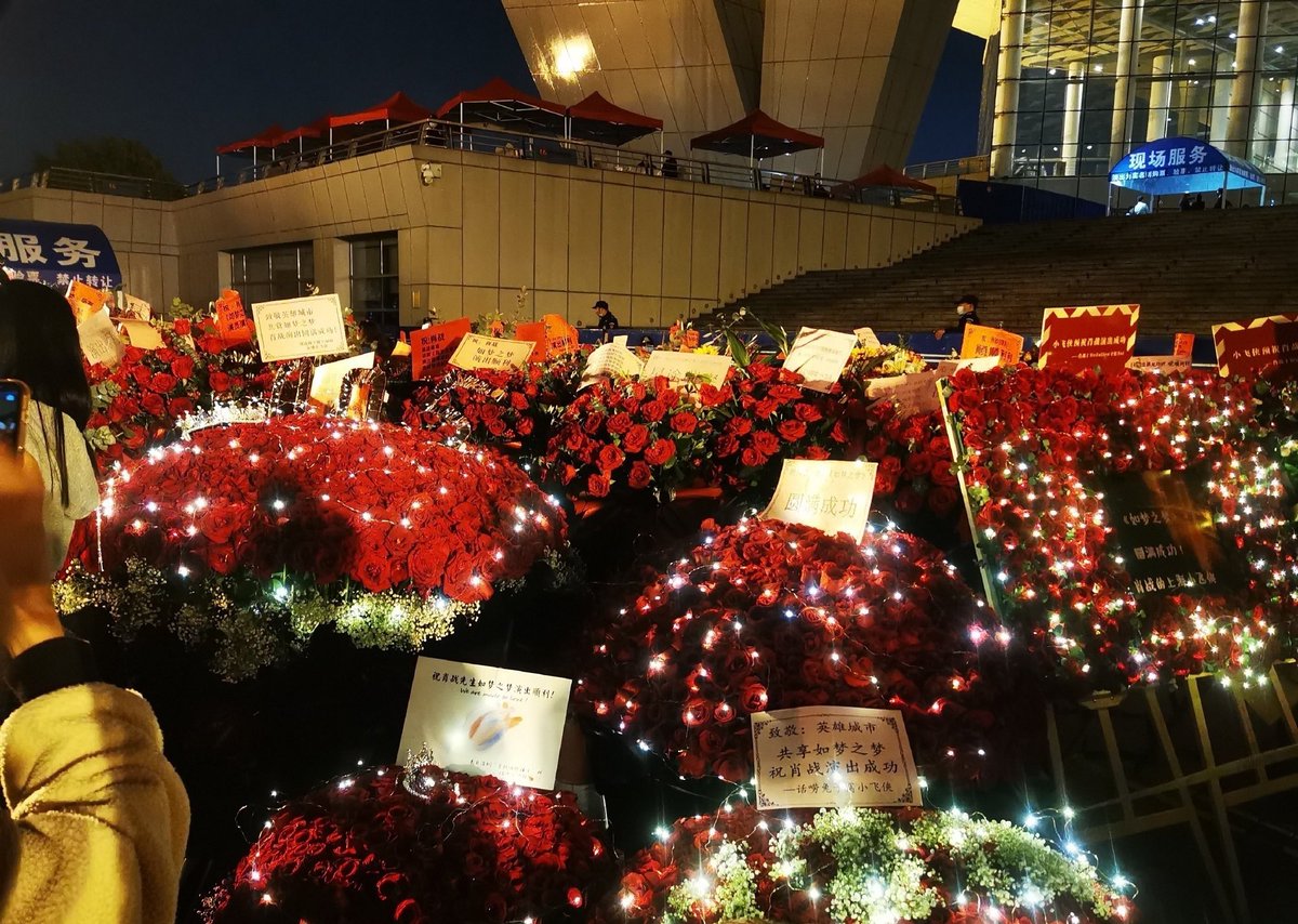 Hashtag Challenge!

Reply: XIAO ZHAN WE ARE MADE TO LOVE

With hashtag:
#1YearofGuangdian    

GOAL: 600 replies &amp; 600 RT

[Please retweet and reply with tag line!]