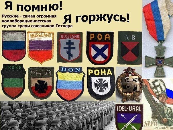 Вернем Все Взад 🇺🇸󠁵󠁳󠁨󠁩󠁿🇺🇦🇬🇪⬜🟥⬜+25% on Twitter: "Когда ватнику сказали ...