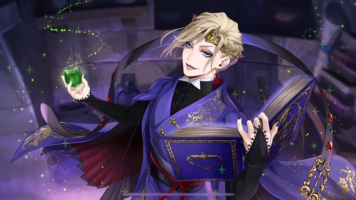 ヴィル・シェーンハイト/SSR