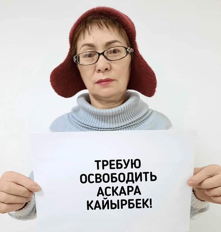 Veritas_kz's tweet photo. 1/3
🔴 24/04/2021 #ASTANA

The house of human rights activist Asiya #BAKAEVA has been under illegal surveillance since the morning.
@EamonGilmore

#ActivistsNotExtremists
#PersonalSanctions for
#NAZARBAYEV &amp; #MASSIMOV
#EU #UE #EP #UN #MEPs https://t.co/JMZ7eAYjg6