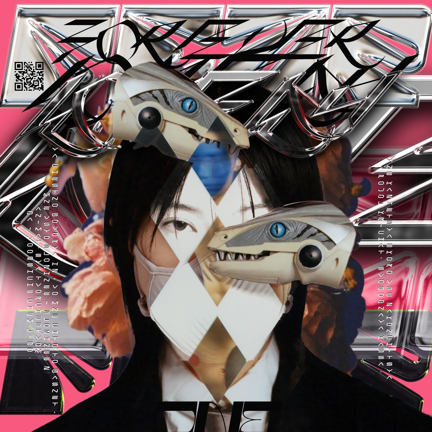 Eto Stil Yes You Won T Like It But I Ll Make Collages Anyway Nft Nftart Nftcollector Collage Abstract Nft Ru コラージュ アート 美術 Digitalpainting Abstractart Abstractpainting アート好きな人と繋がりたい 芸術同盟 Fineart