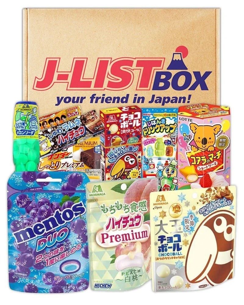 JLIST BOX on Twitter: 