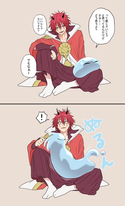 こんなこと頻繁に起きててくれ 