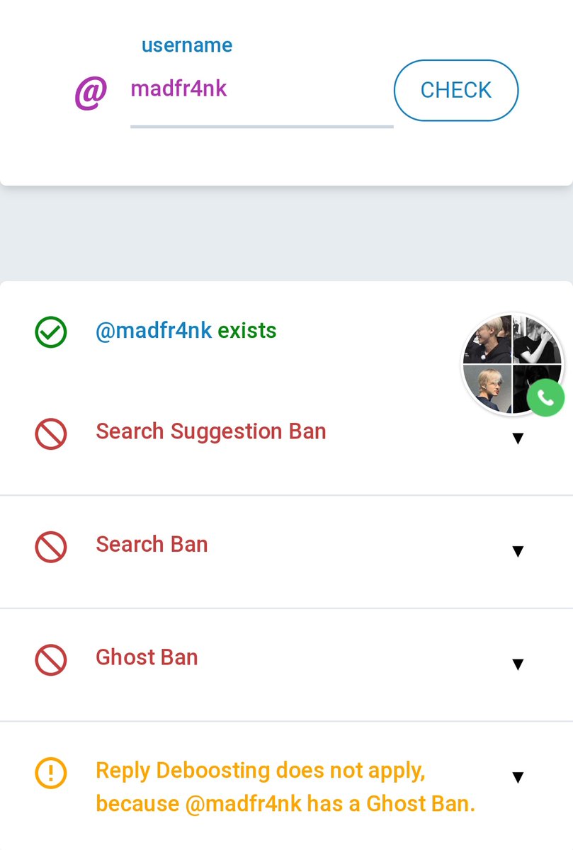 เอาเลยเหรอ