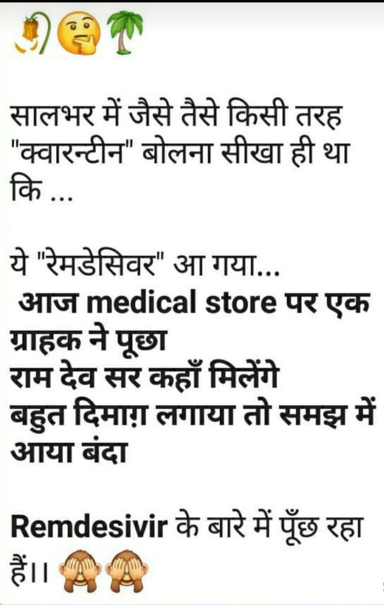 @AMANPAT93109331 @BoxerAshrafKhan @hemant_samar @MehakOfc @harinde97698163 @BhogendraKr @Parvesh65632017 @RealSwatiS @ReenaAdhikari12 @hussain_hrw @rawal_sanjan @IAmJackDuke @kushi_kashyap @vaidika007 @vasnik_vaishali @BeingSalmanK007 @zakirh04 @akhterzaidi @IndiaToday18 @Imaftab05 @syed__tasneem @troll_ziddii @MumtazAICC