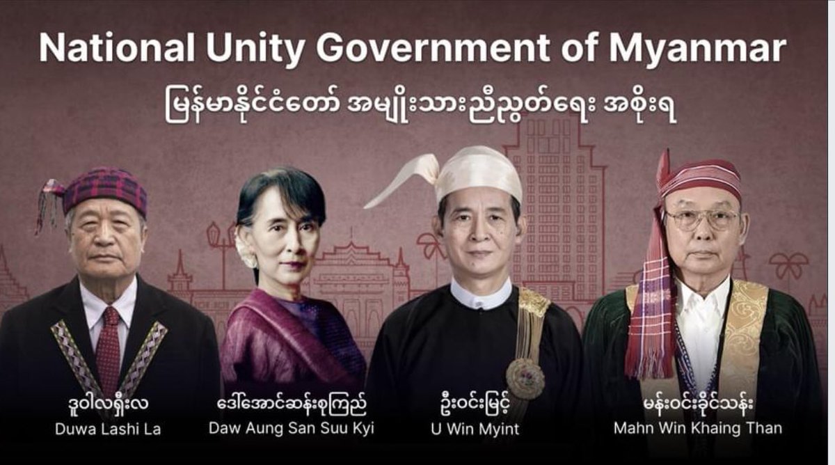 aung_tun20's tweet photo. https://t.co/hw0mHSKvzL