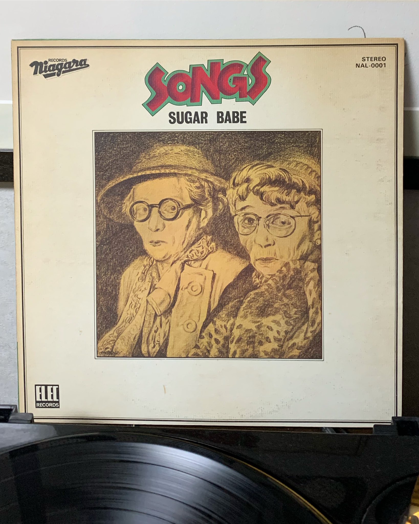 Sugar Babe Songs 山下達郎 大貫妙子 村松邦男 大瀧詠一 SUGAR
