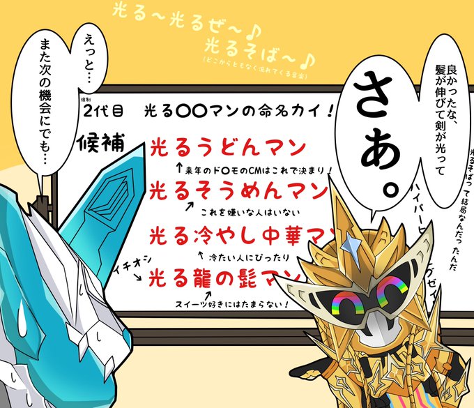 ハリリ Hariri432の漫画作品一覧 ハリリ Hariri432の漫画作品一覧