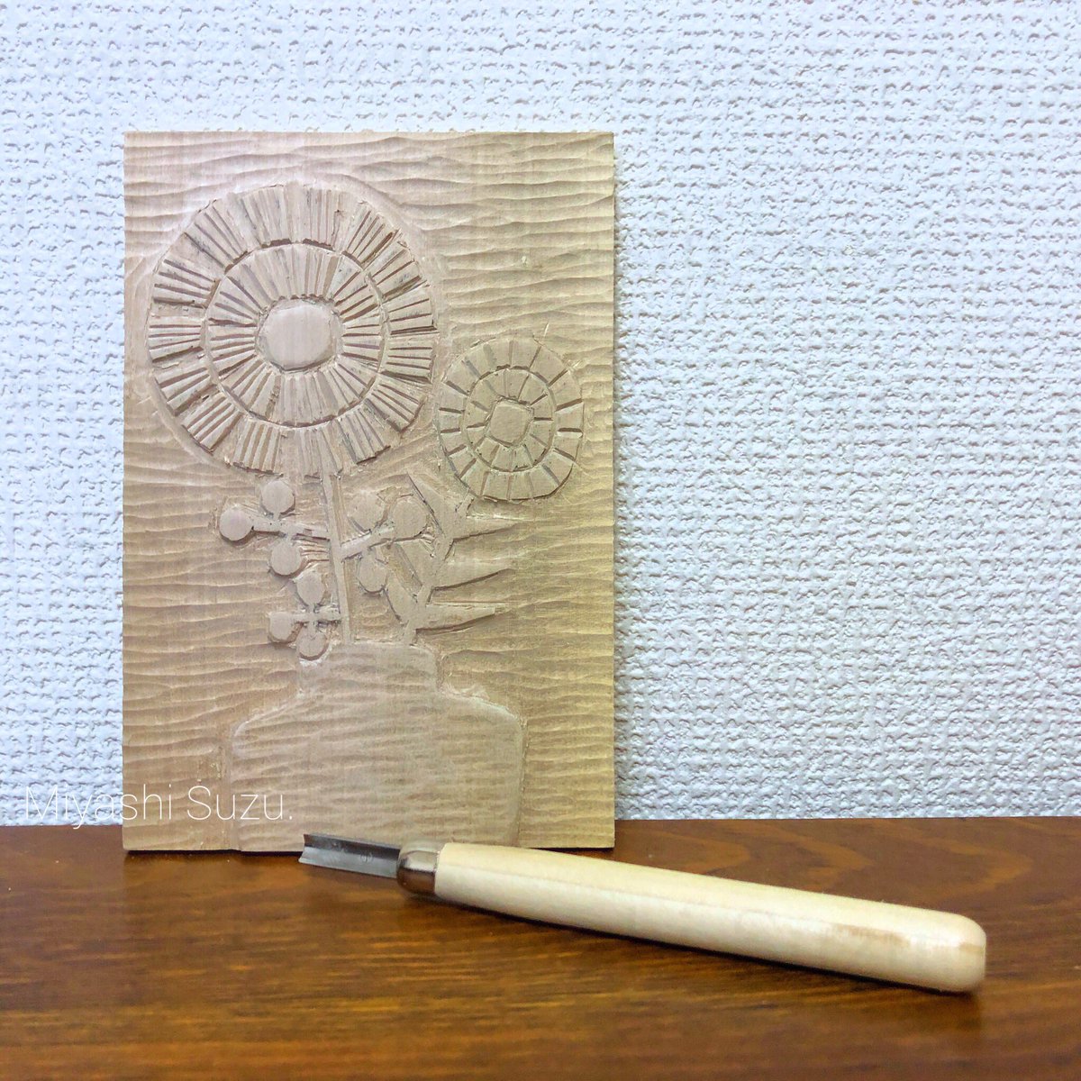 Miyashi イラストレーター Sur Twitter まだ途中ですが 北欧 浮き彫り 昨日から 中学生ぶり 高校ぶり の彫刻刀で掘っています そして 腰と左手首を痛めました イラスト 絵描き 彫刻 イラスト好きな人と繋がりたい イラスト好きさんと繋がりたい Miyashi イラストレーター Sur Twitter まだ途中ですが 北欧 浮き彫り 昨日から 中学生ぶり 高校ぶり の彫刻刀で掘っています そして 腰と左手首を痛めました イラスト 絵描き 彫刻 イラスト好きな人と繋がりたい イラスト好きさんと繋がりたい