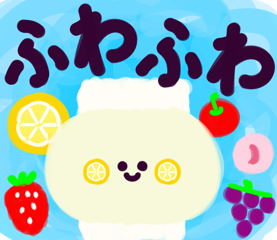 くるぴょ ん Create By 図工屋 ふわふわ感じが可愛いな The Fluffy Feeling Of The Penguins Is Cute 今日は何の日 世界ペンギンの日 イラスト Illustration くるぴょ ん T Co Ucn1nwmxcy Twitter