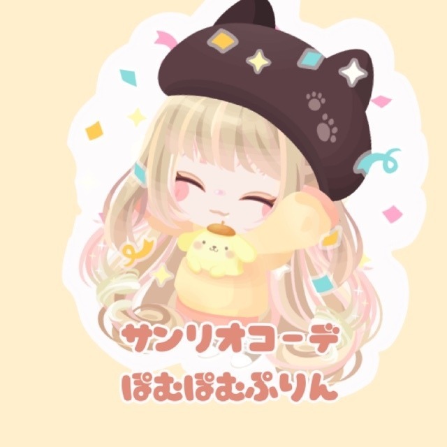 ポムポムプリンのtwitterイラスト検索結果 古い順 ポムポムプリンのtwitterイラスト検索結果 古い順