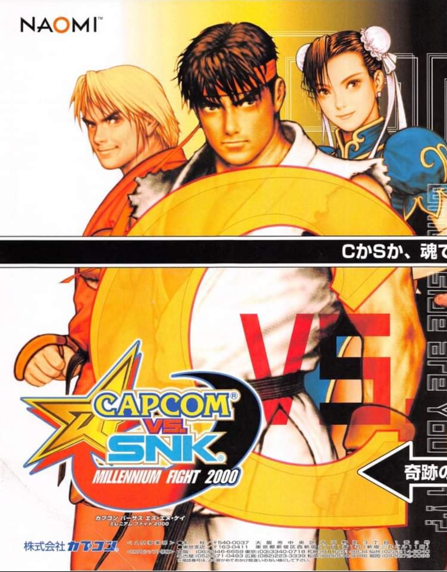 天 Fighters Generation on X: 天 Fighters Generation on X: