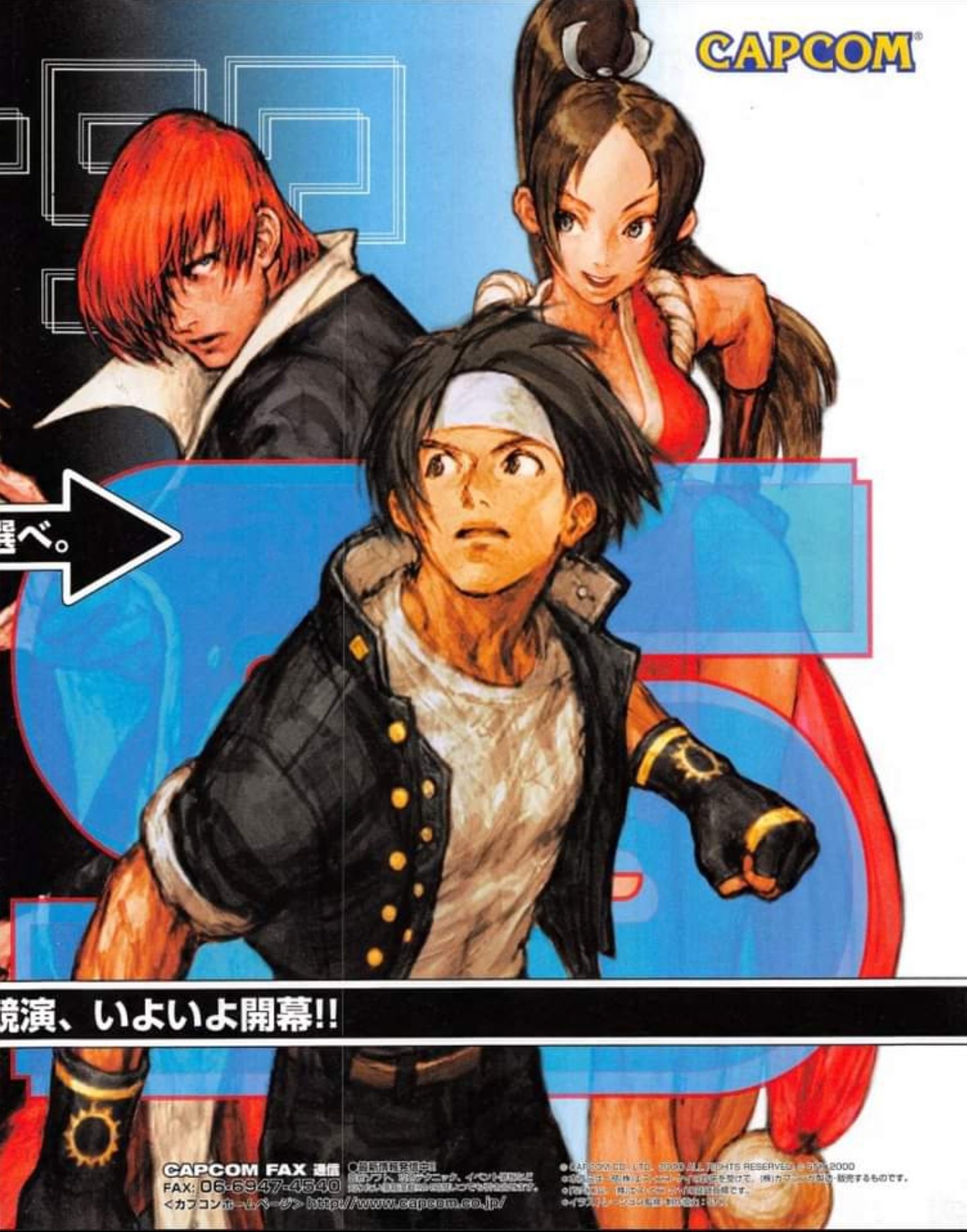天 Fighters Generation on X: 天 Fighters Generation on X: