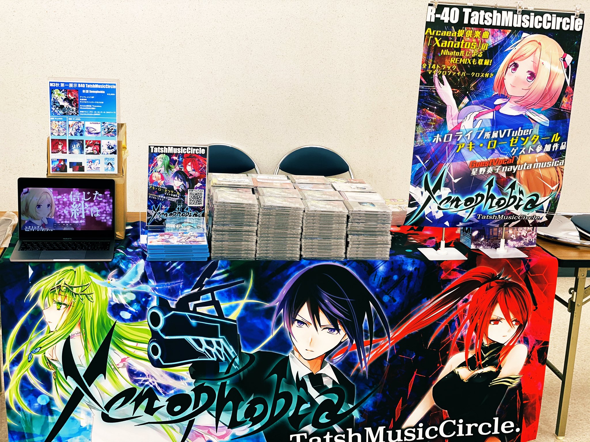 Tatsh🦋MASH VP! Re:VISION60%OFFセール中(STEAM🎮音楽ゲーム
