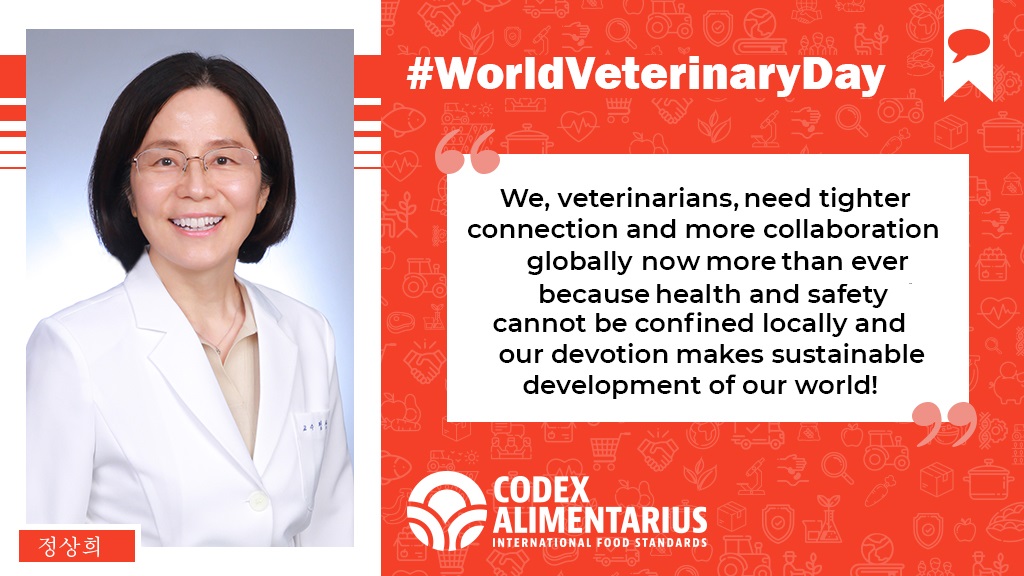  | "We,  #veterinarians, need tighter connection and more collaboration globally now more than ever because health and safety cannot be confined locally and our devotion makes sustainable development of our world!"- 정상희 #WorldVeterinaryDay