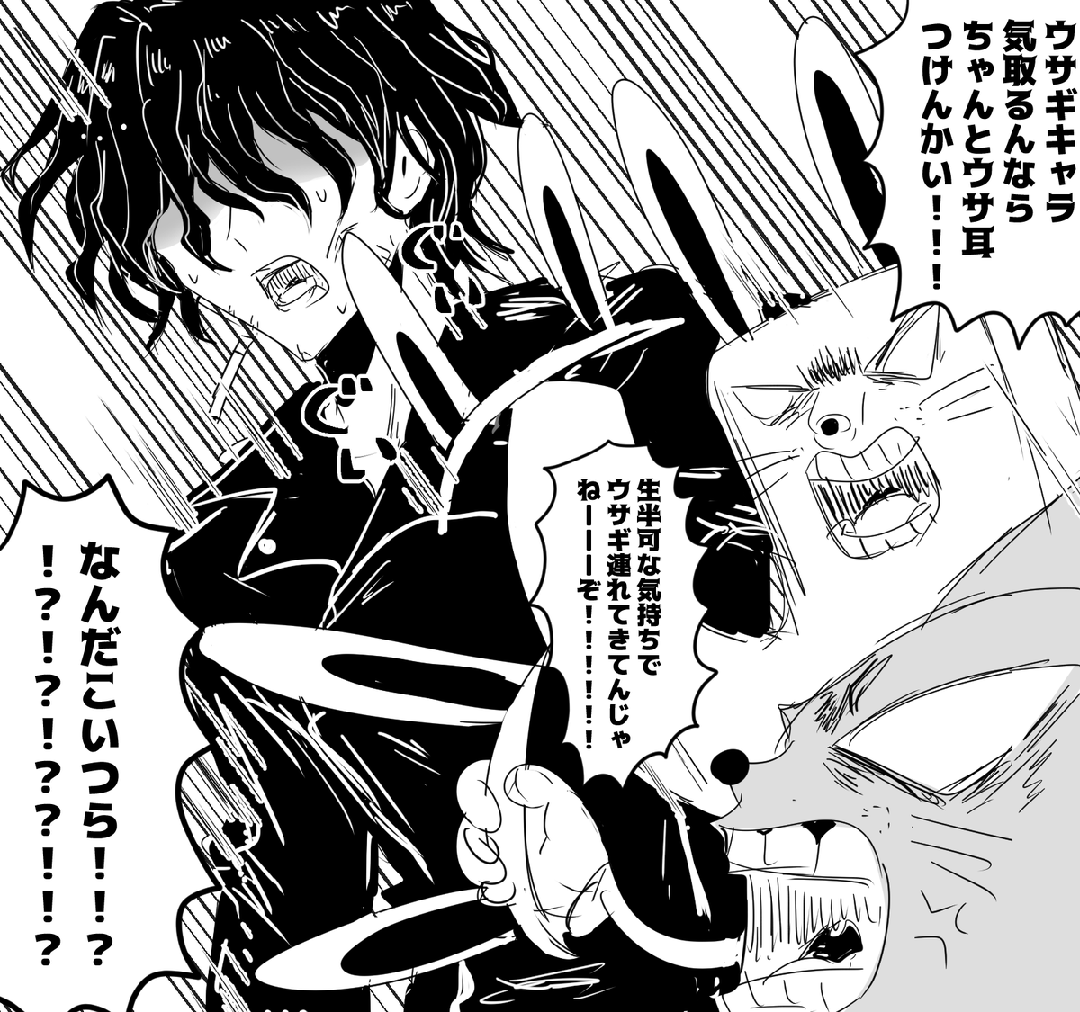 ベーベベ兄さん… 