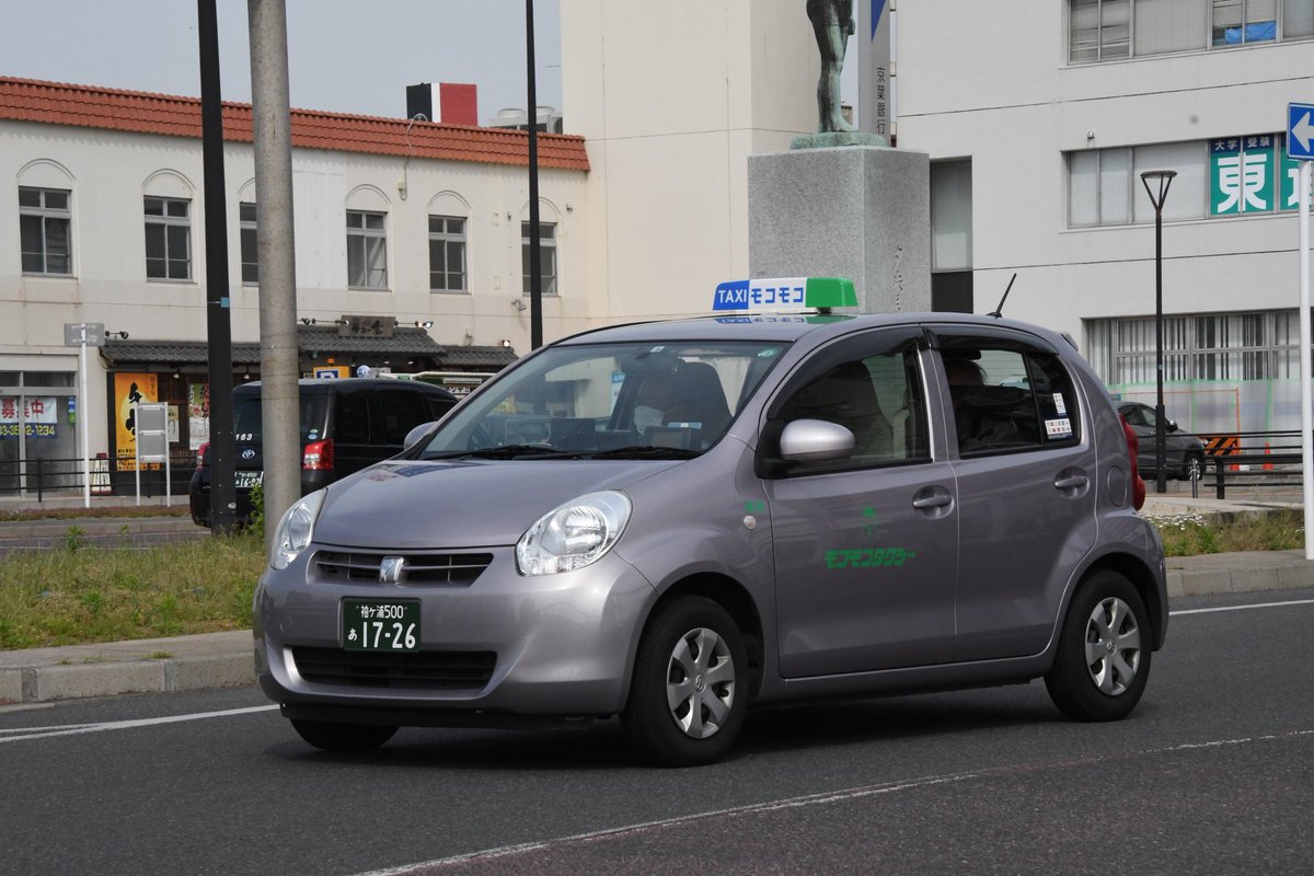 千葉 君津]モコモコ(君津) 社番不明(普通) ダイハツブーン X L