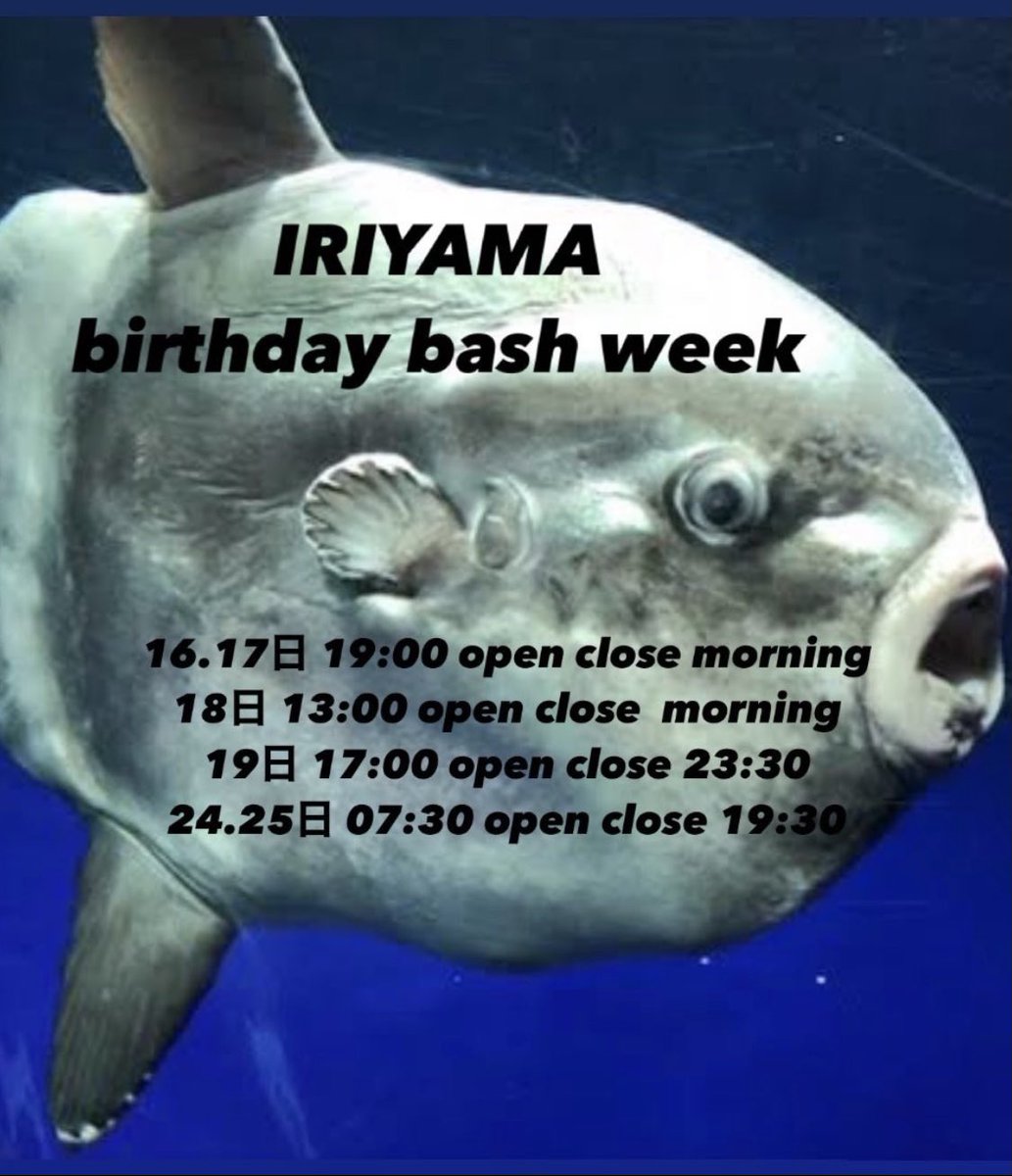 みんなの ｐｏｐ 唐揚げ 口コミ 評判 食べたいランチ 夜ごはんがきっと見つかる ナウティスイーツ