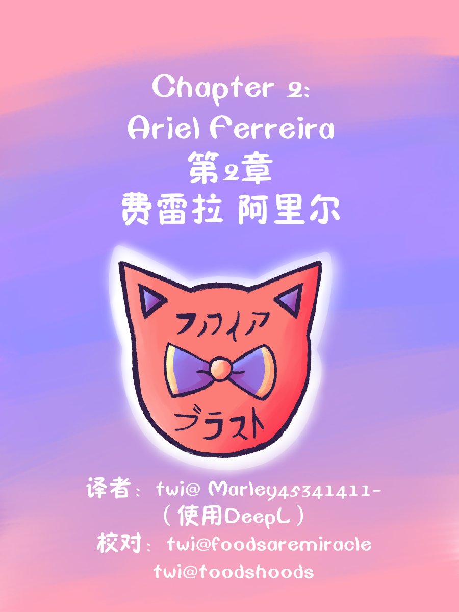 𝓜𝓪𝓻𝓵𝓮𝔂 真里 Blm Stopasianhate Pa Twitter Wakuwaku Magical Warriors Catsclub Ch2 Pg 1 Wakuwaku 魔术战士猫猫俱乐部第1章第1页 漫画 可爱的 绘画 画 插图 插画 Komik Gambar Art Artist