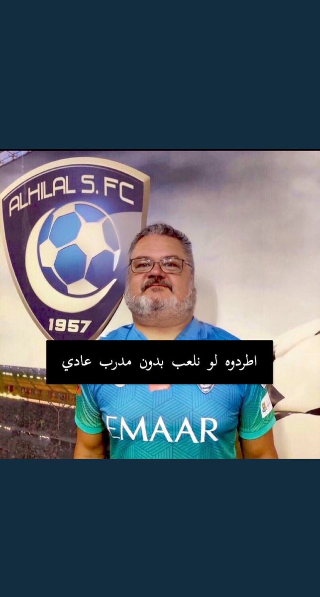 #استقلال_دوشنبيه_الهلال