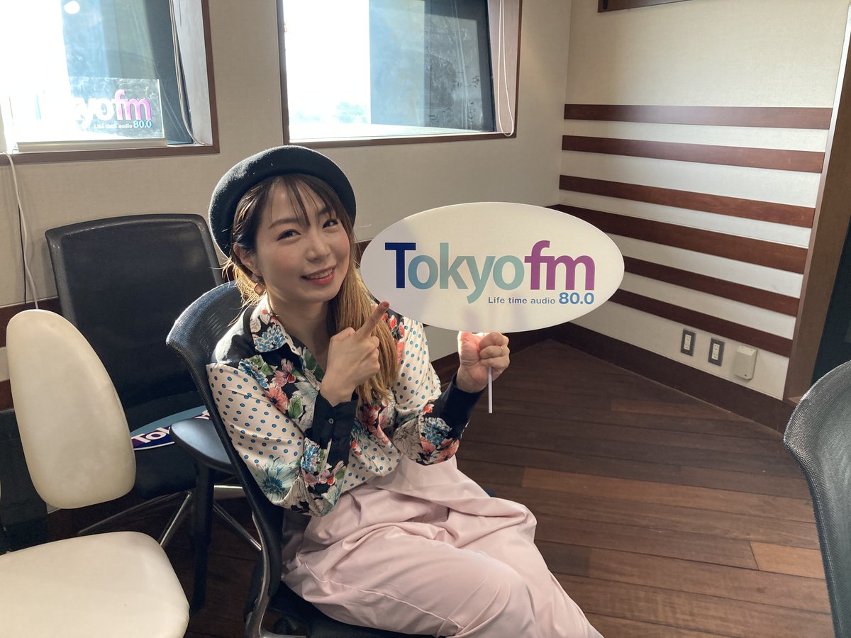 tokyofm's tweet photo. ／
あなたが今聴きたい #リクエスト 大募集♪
#プレゼント 企画もあります☆
＼

「 #TOKYOFM #サンデーNAVI 」
午前中を担当するのは、Chigusa（@DJChigusa）。

#tfmナビ をつけて、番組の感想やリクエストをお寄せください。
https://t.co/b09w8BNMAz

#radiko https://t.co/r3p0Bdu0wx