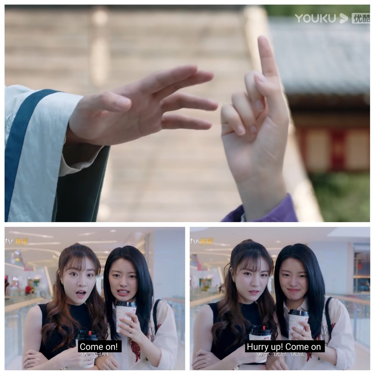 See, I knew these screenshots from  #PerfectAndCasual would come in handy. Me watching  #WordOfHonor and needing someone, anyone to hold hands.   #amwatching