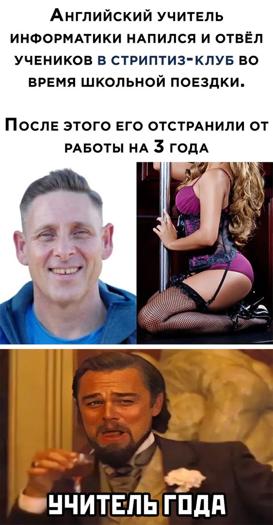 FARShированный юмор (@__vivanov__) on Twitter photo 