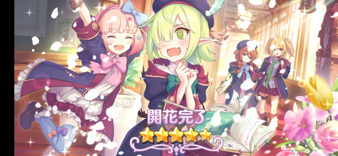 アオイ 高画質 のtwitterイラスト検索結果 古い順 アオイ 高画質 のtwitterイラスト検索結果 古い順