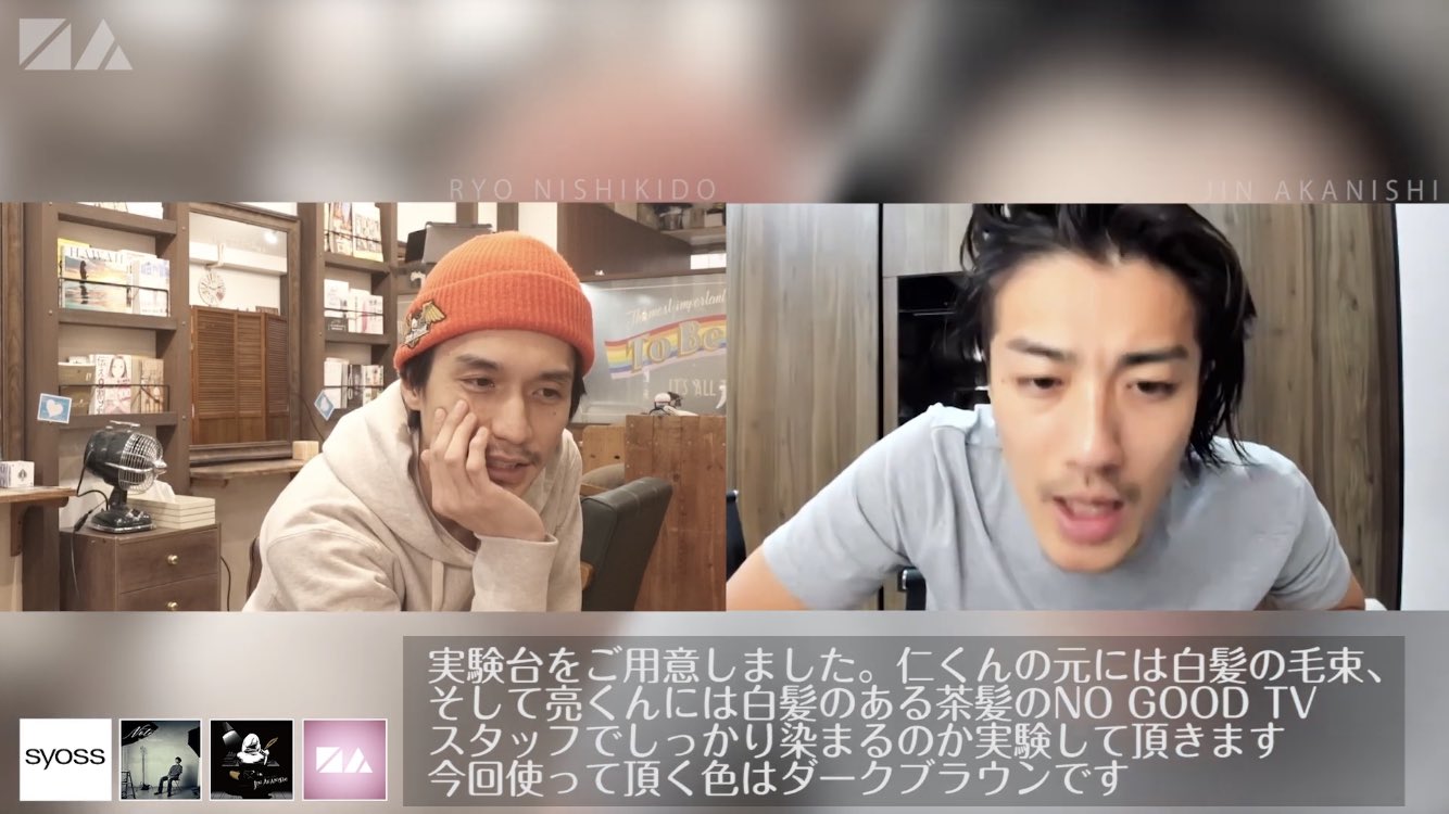 ゆん Al Twitter Mzkn8008 ドリームキャッチャー回 仁くんの作品をお見通しな亮ちゃん すごいね仁ここまで の下り 褒めながらもマウント取る亮ちゃん面白くて好きです 全てがloveです 集中出来ひんもんね いつも と ディスられてても 無理 と 頷く仁くんが