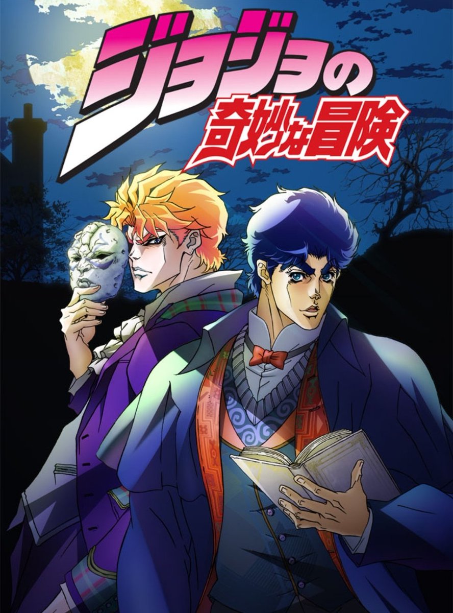 I realised part 1 of JoJo's Bizarre Adventure feels like a great example of what naturalism in literature is like. (even though it wasn't made during the time period of naturalism and isn't realistic)(thread)For example, Dio was raised by a lousy father so he turns out to be a