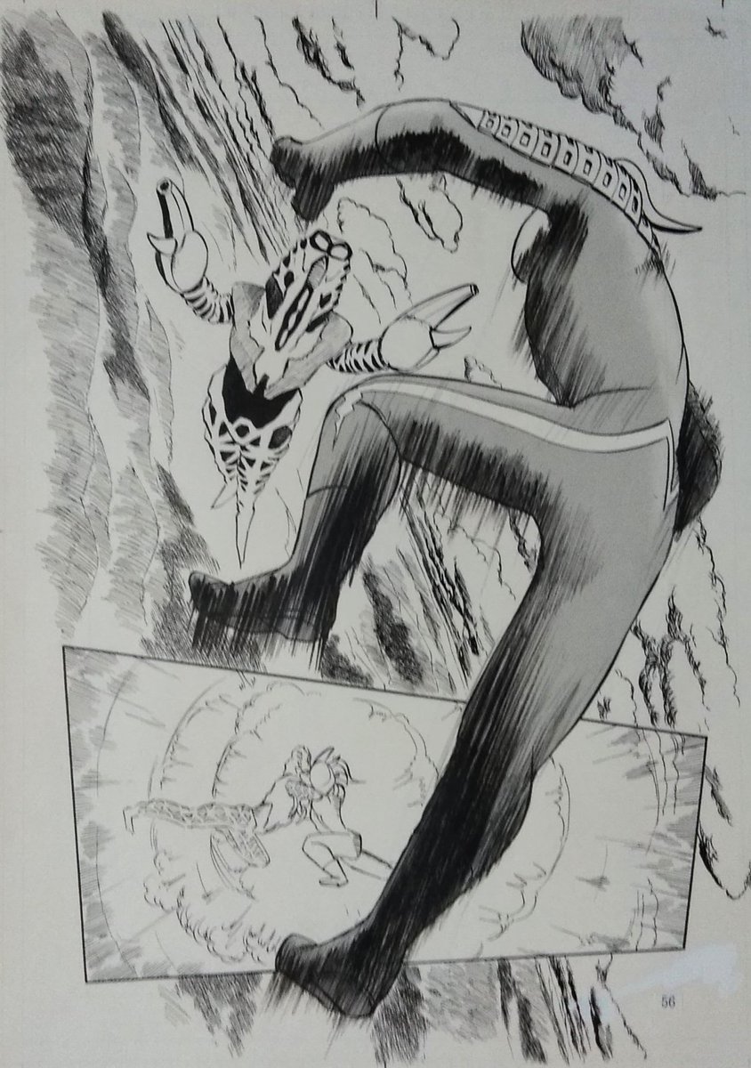 おぜ修一 第四惑星 S Tweet 朝のセブンも第4話 マックス号応答せよ まで来ました ウル星セブン ガイドブック もハイライトシーンからこの話を アホな展開に見せてアクションシーンに力を抜かない弾超七 赤瀬昇 文月始 の構図が楽しいのであります