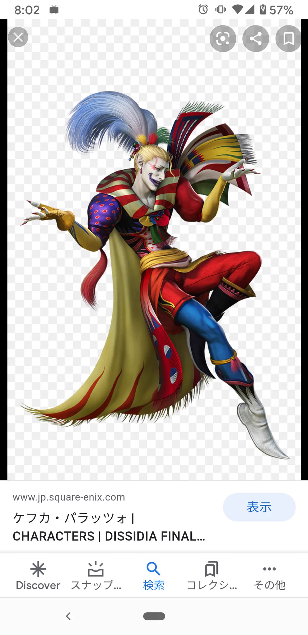 @maru_maruer ←類似色を無視してカラフルに仕立てた結果
類似色で纏めた結果→ 