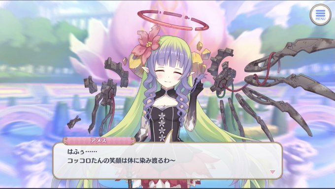 アメスのtwitterイラスト検索結果 古い順